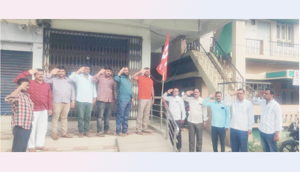 50th-anniversary-of-UTF