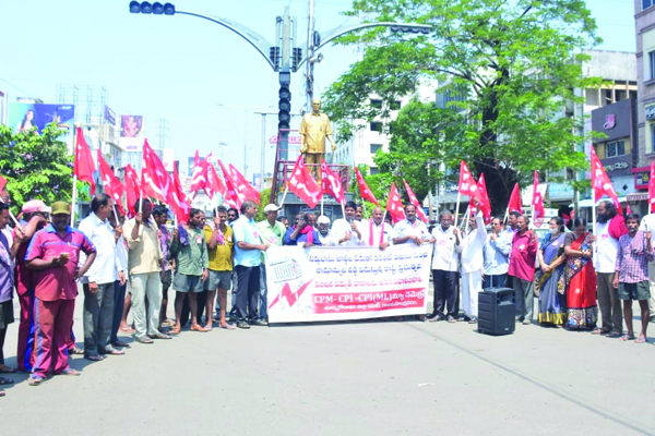 విద్యుత్‌ భారాలను రద్దు చేయాలి