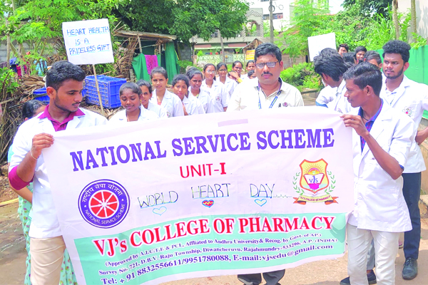 'విజేస్‌' ఆధ్వర్యంలో ఘనంగా ప్రపంచ హృదయ దినోత్సవం