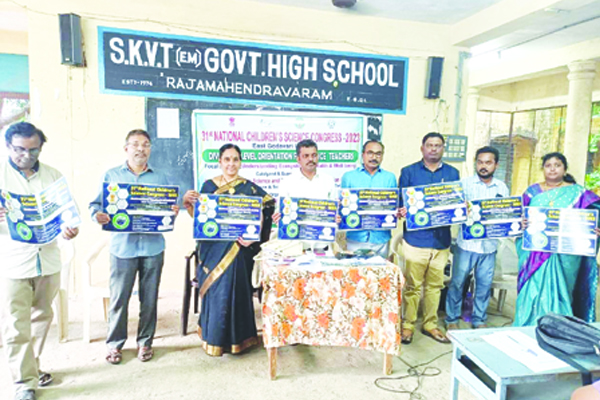 శాస్త్రీయ విజ్ఞానాన్ని పెంపొందించాలి