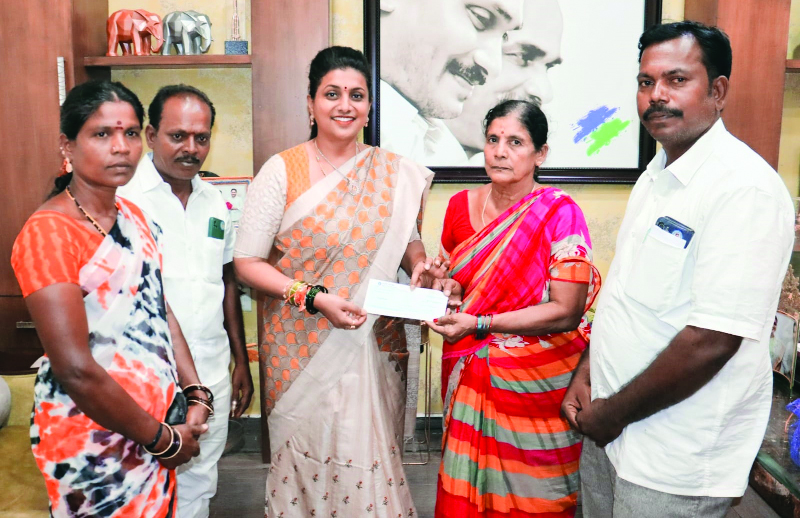 ఓపెన్‌ హార్ట్‌ సర్జరీకి ఆర్థిక సాయం