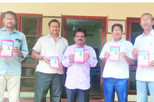 రైల్వేల ప్రయివేటీకరణతో తీవ్ర నష్టం