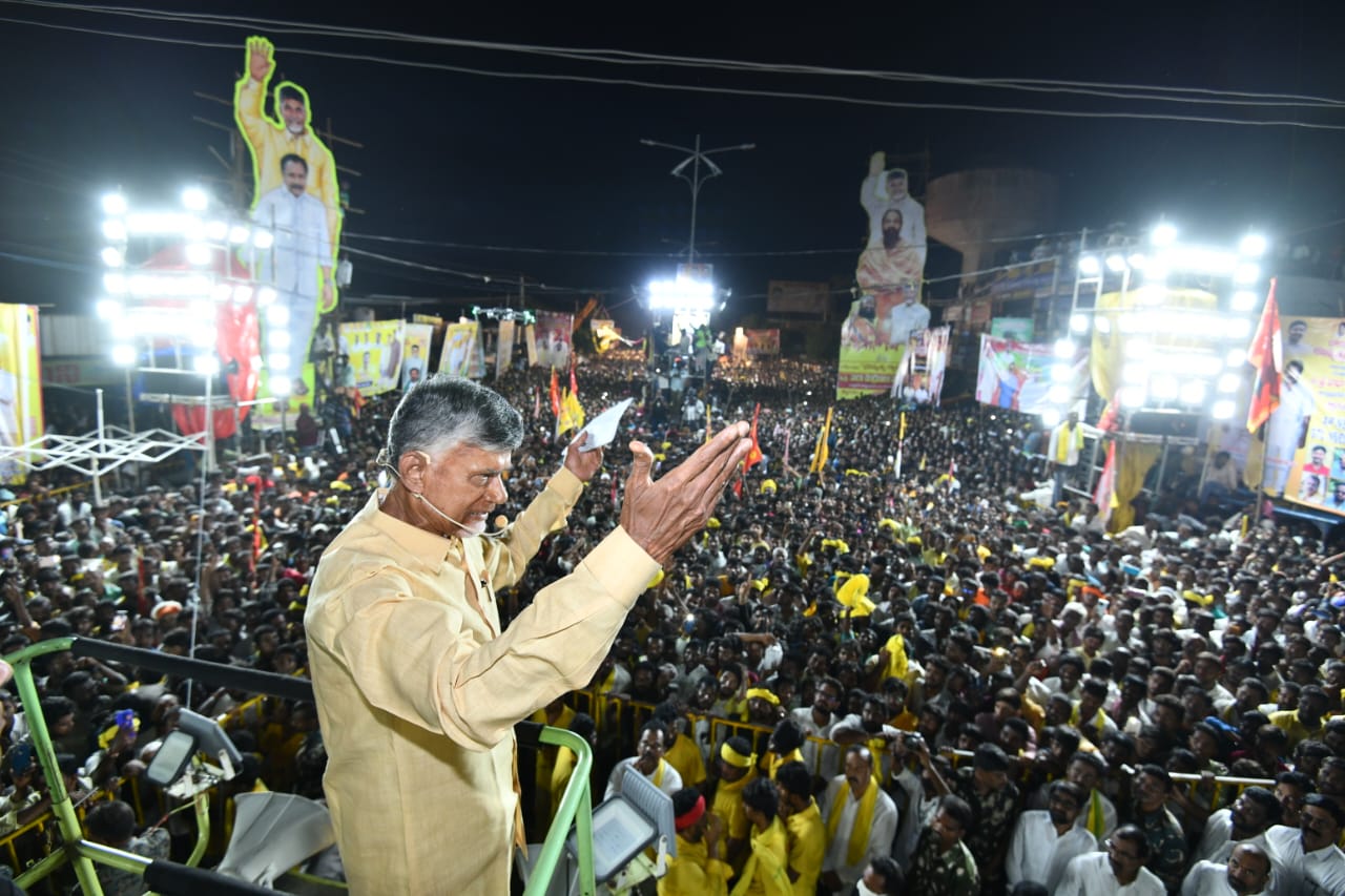 సంపద సష్టించి.. ఆదాయాన్ని పెంచుతాం