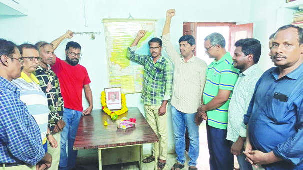 ప్రజలపై భారాలకు వ్యతిరేకంగా ఉద్యమించాలి