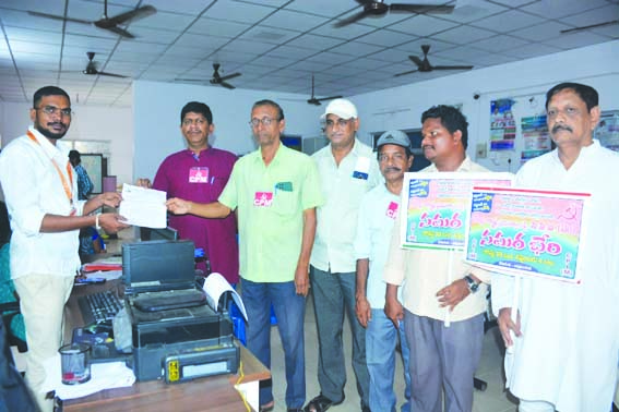 కేంద్ర, రాష్ట్ర విధానాలపై తీవ్ర నిరసన