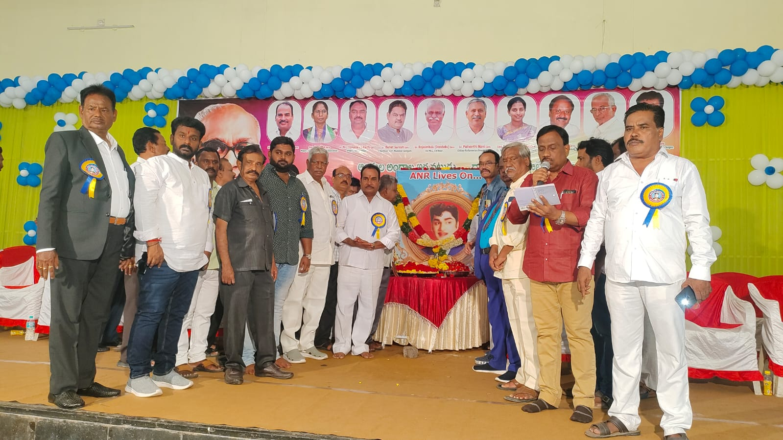 ఘనంగా  అక్కినేని జయంతి