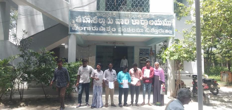 తగవారిపల్లి గ్రామస్తుల వినతి