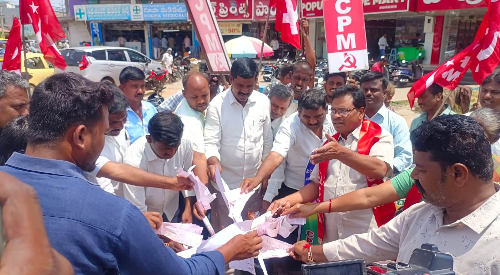 చంద్రబాబుకు పట్టిన గతే జగన్‌కూ.. సిపిఎం