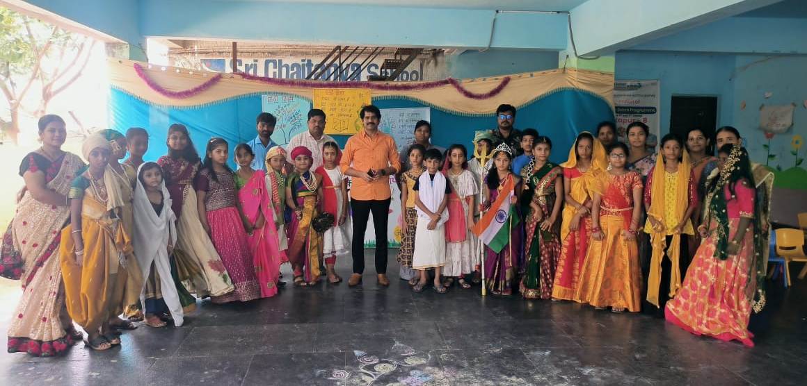 శ్రీ చైతన్యలో ఘనంగా హిందీ దివస్‌