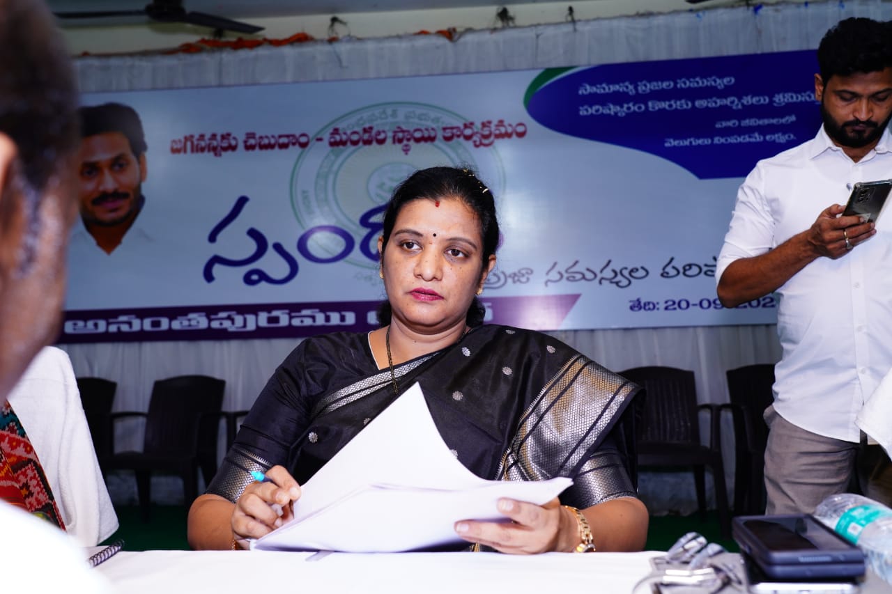 జగనన్నకు చెబుదాం అర్జీలకు సత్వర పరిష్కారం