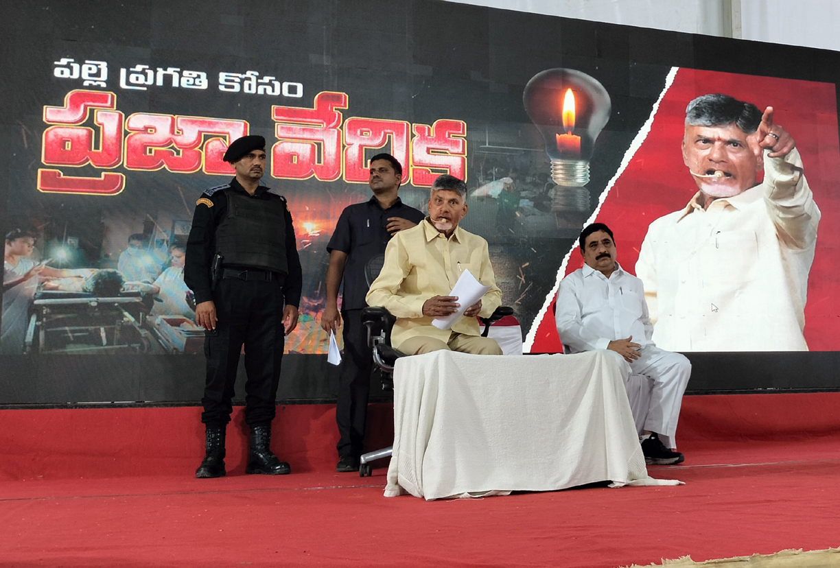 నిర్ధిష్ట ప్రణాళికతో ముందుకెళ్తాం