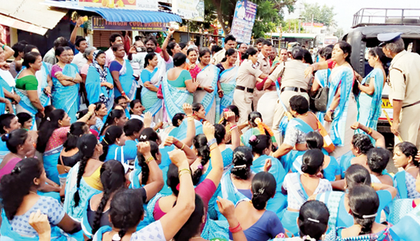 'చలో విజయవాడ' భగం