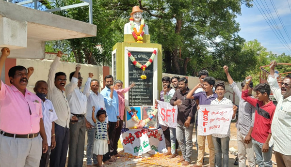 bhagat-singh-birth-anniversary-in-gutti