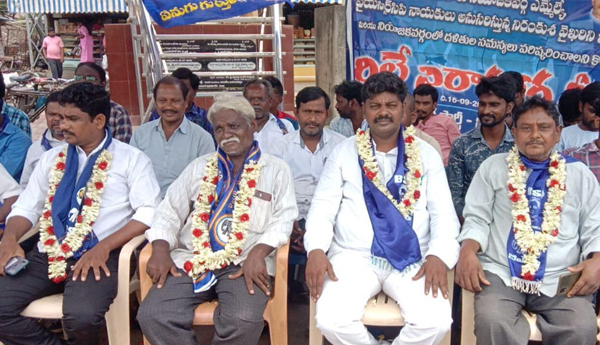 bsp-protest-for-burial-ground