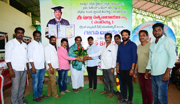 chandana-wishes-to-nursary-chantayya