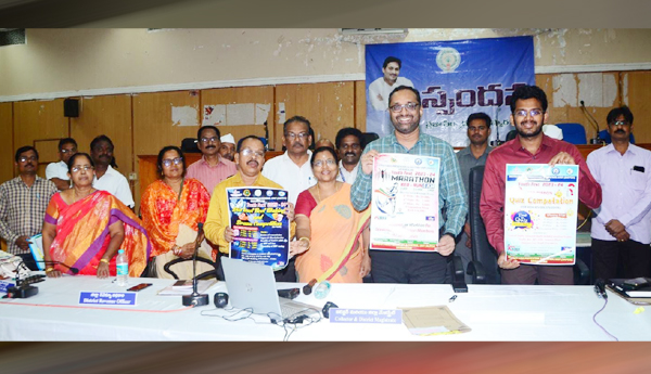 ప్రజారోగ్యంపై ప్రత్యేక దృష్టి