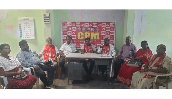 cpm-cpi-on-electricity-charges