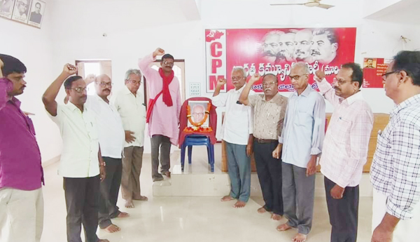 'కొరటాల' ఆశయ సాధనకు కృషి