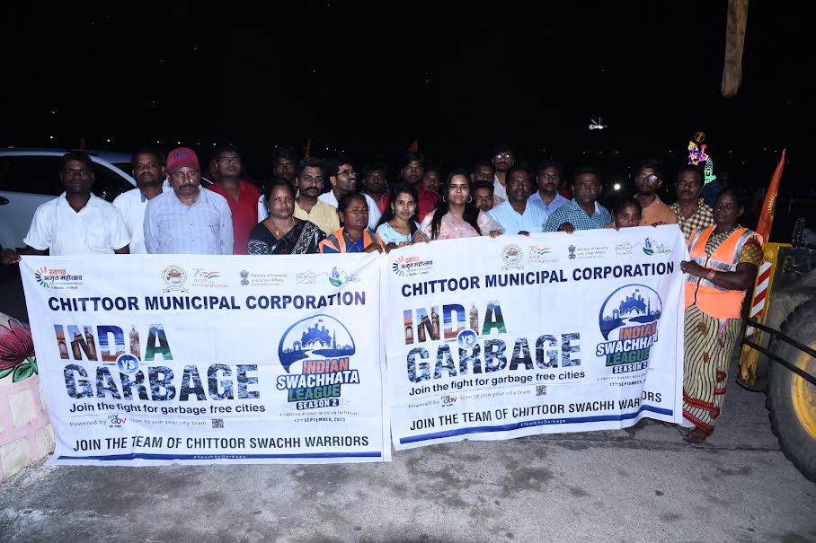 ర్యాలీలో పాల్గొన్న నగర కమిషనర్‌ అరుణ