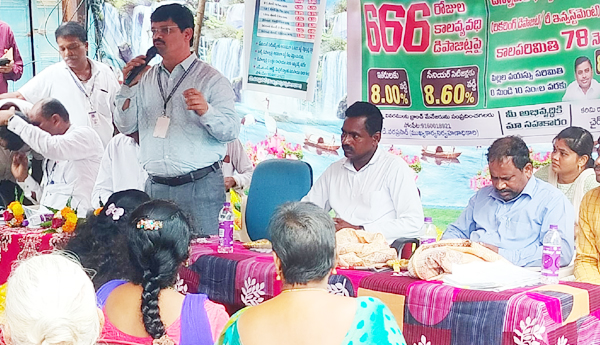 రూ.2,300 కోట్ల టర్నోవర్‌
