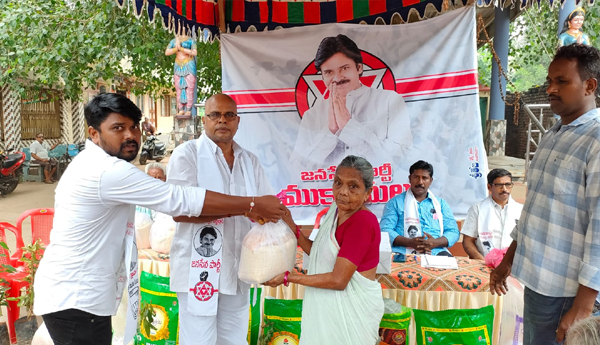 /Distribution-of-necessities-to-the-poor