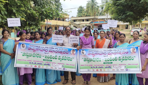 Nutrition-Awareness-Conference