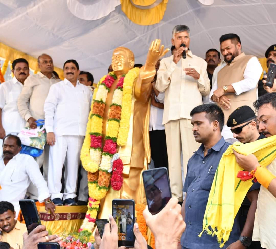 రైతుకు అండగా ఉంటా : చంద్రబాబు