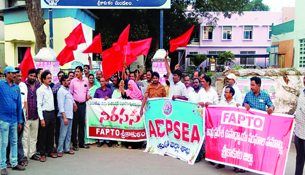 జిపిఎస్‌ వద్దు