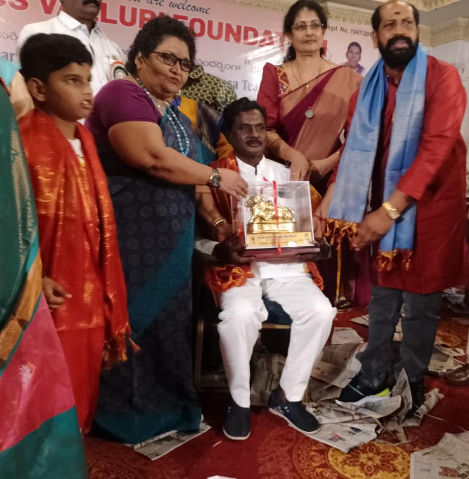 'మునస్వామి'కి జాతీయ బంగారు నంది అవార్డు