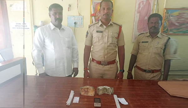 Matka organizer arrested