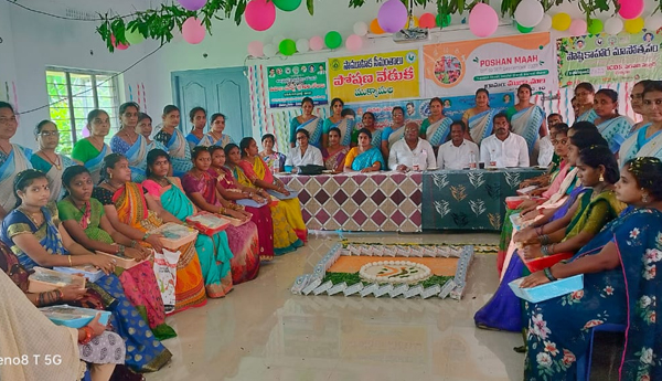 poshan-maah-program-in-peravali