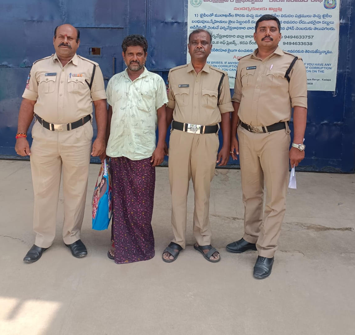 పాత నేరస్తుడు తొండ మొగలాల అరెస్టు