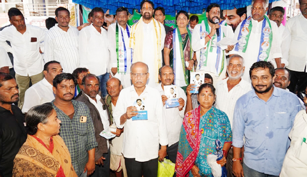 ఆర్థిక నేరం చేస్తే శిక్ష తప్పదు