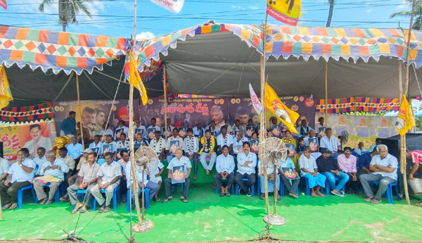 tdp-protest-in-peravalli