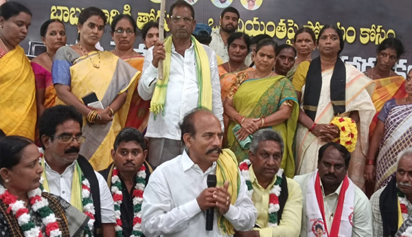 tdp-protest-in-undrajavaram