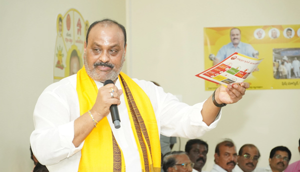 రాష్ట్రానికి జగన్‌ ప్రమాదకరం