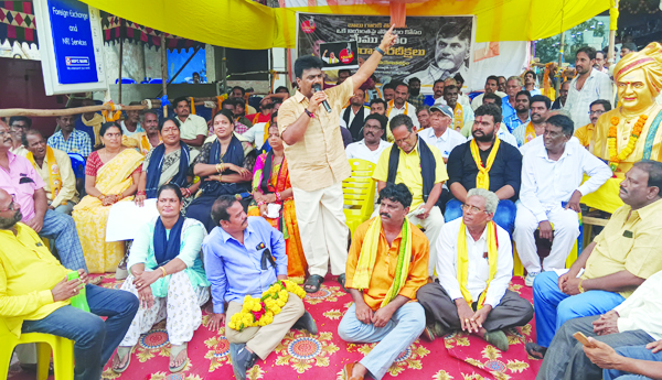 సైకో జగన్‌ ఇంటికే...