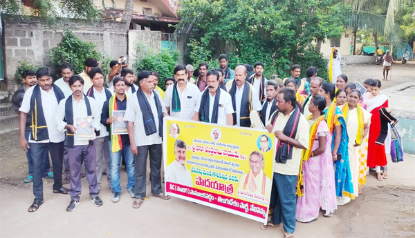 TDP-march-from-Vevivennu