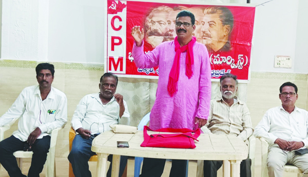 ఉక్కు రక్షణ యాత్రను విజయవంతం చేయాలి