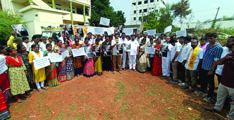 టిడిపి వినూత్న నిరసన