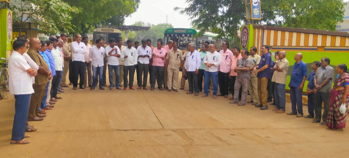 కందుకూరులో ఆర్‌టిసి కార్మికుల నిరసన