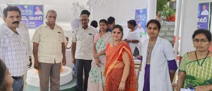 ఆరోగ్యానికి వైసిపి ప్రభుత్వం పెద్దపీట..!