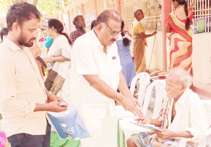 జగనన్న ఆరోగ్య సురక్ష