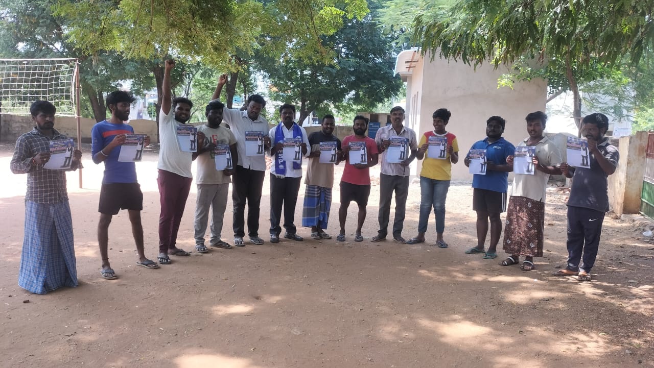 పాదయాత్ర కరపత్రాలు ఆవిష్కరణ