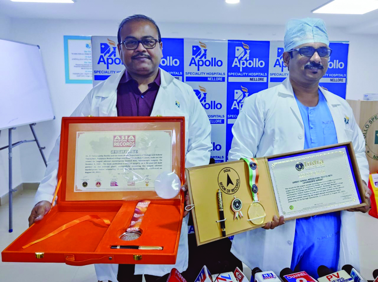 డాక్టర్‌ వేదమూర్తి రెడ్డికి అరుదైన గుర్తింపు