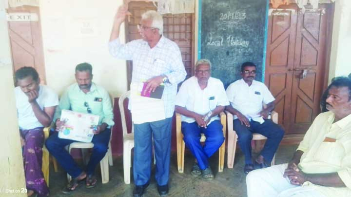 బలవంతపు భూ సేకరణ ఆపండి..!