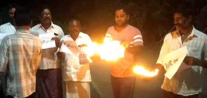 బాబుకు మద్దతుగా టిడిపి ప్రచారం