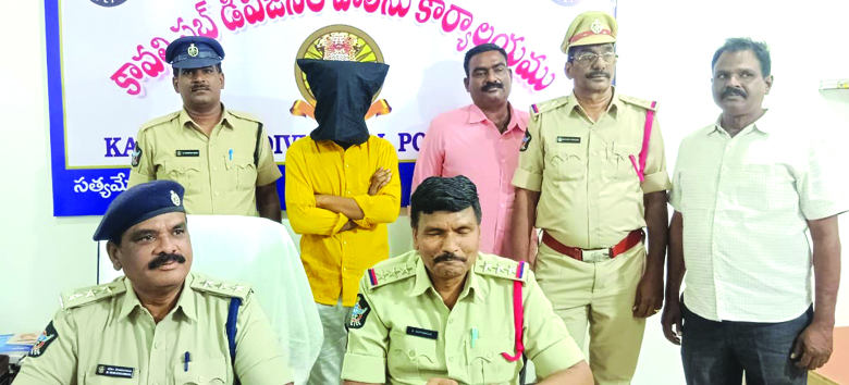 నిందితుడు అరెస్ట్‌