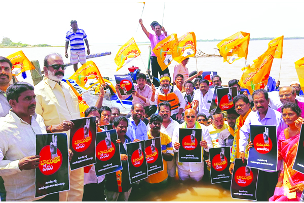 ఓటమి భయంతోనే అక్రమ అరెస్టులు