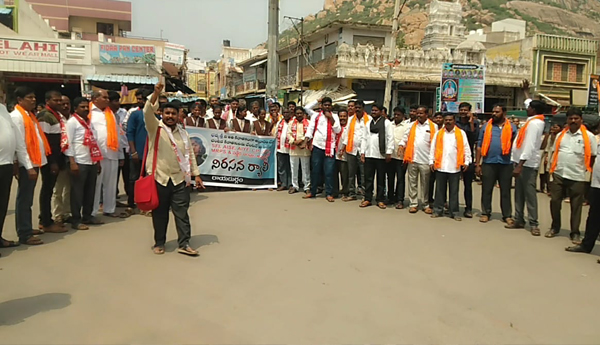 /Convicts-in-Bhavya-Sri-case-should-be-severely-punished